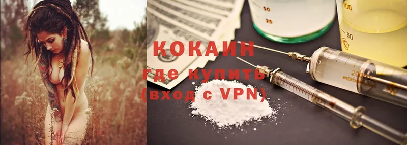 Виды наркотиков купить Верхняя Салда Альфа ПВП  Cocaine  ГАШ  Меф  Марихуана 