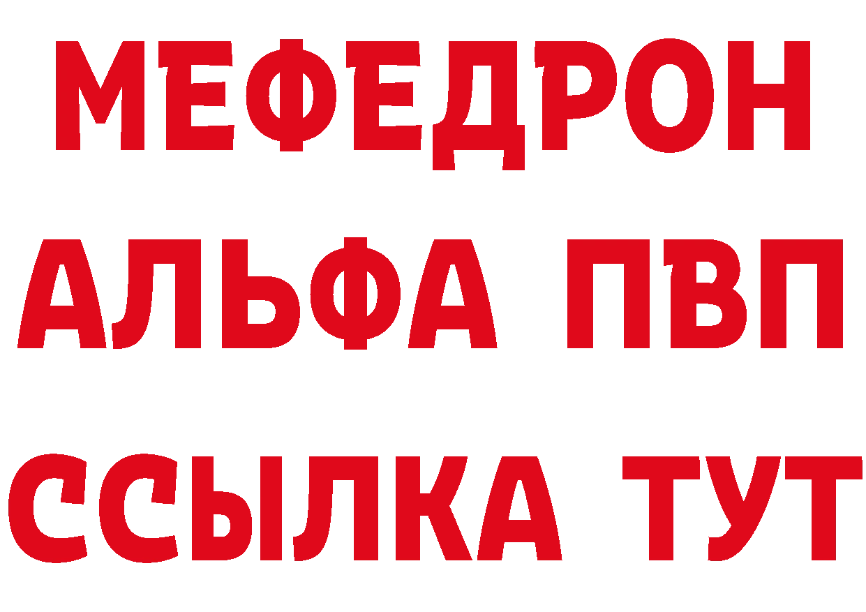 Кетамин VHQ ТОР сайты даркнета mega Верхняя Салда