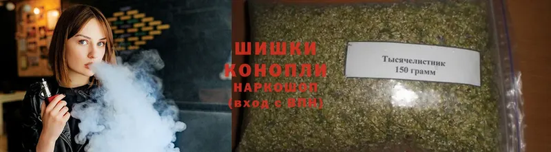 Каннабис White Widow  Верхняя Салда 